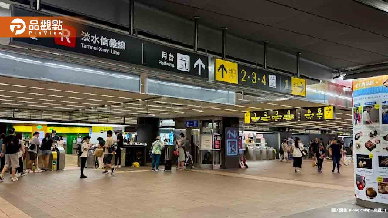 他去捷運上廁所出站！被服務台糾正　一票人驚：不知道