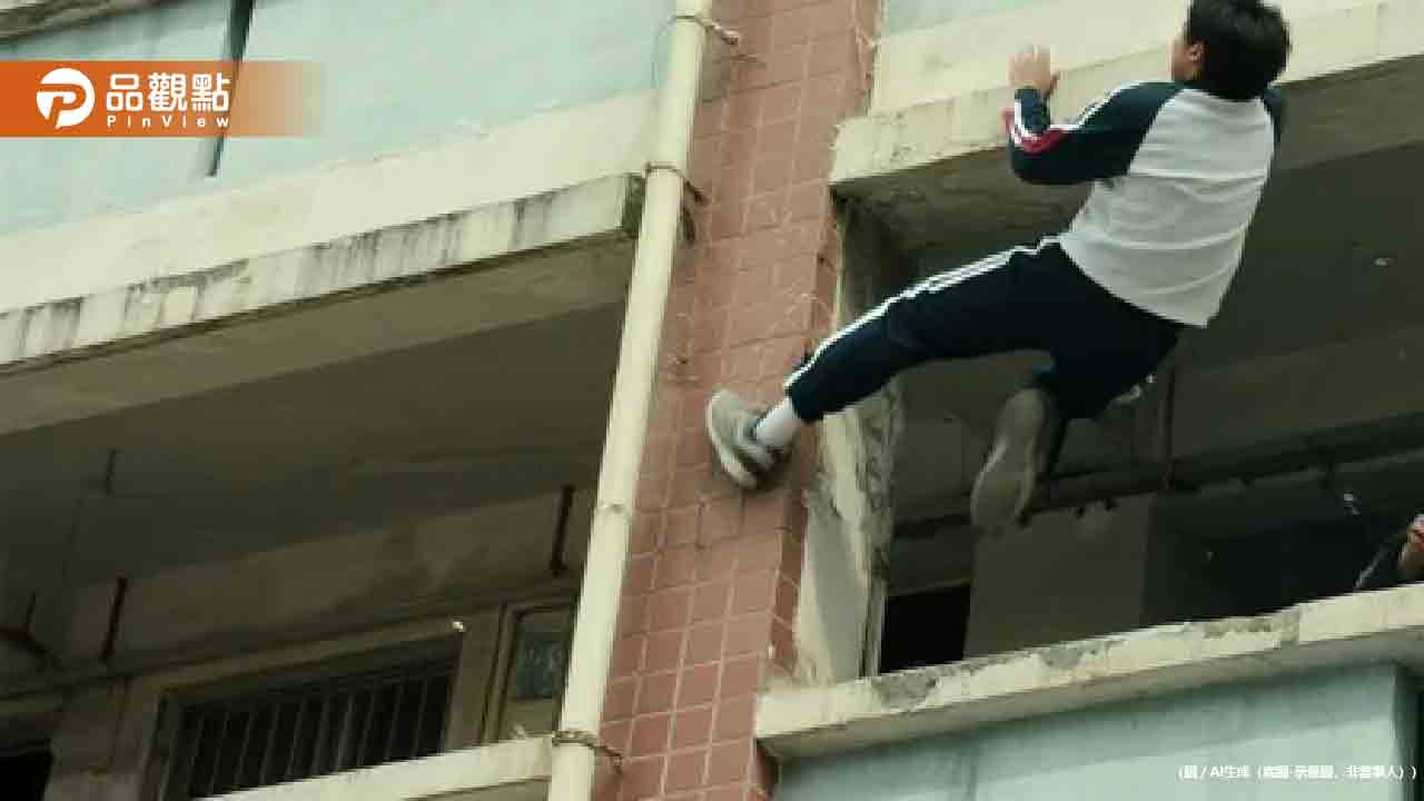 校園墜樓一個月4死傷！ 同校19天內師生雙亡