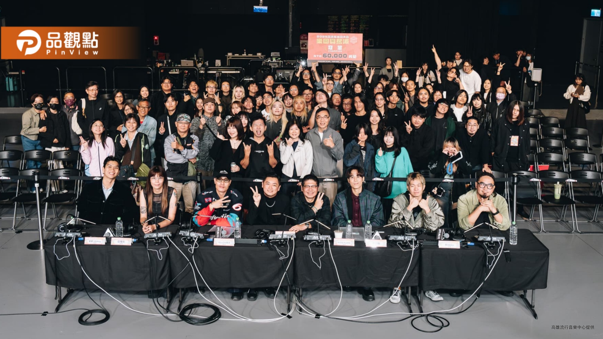 高流「樂團興奮波」決賽揭曉　BRBP奪冠直攻《下酒祭》與高雄跨年舞台