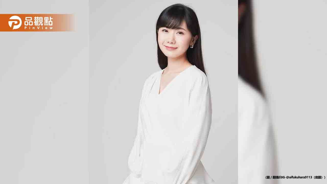 福原愛宣布再婚「橫濱男」懷孕了！親曝：離婚江宏傑後才開始新戀情