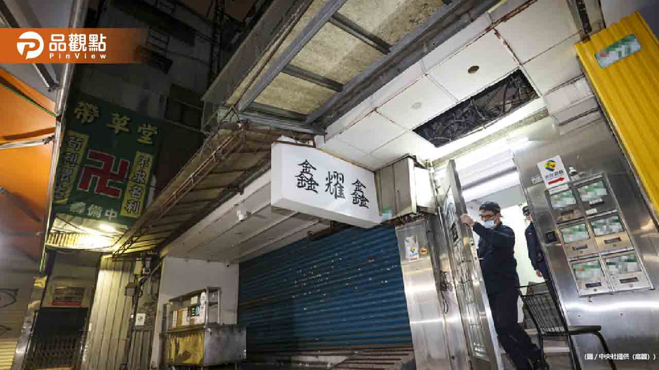 張文租屋處「異常整潔」沒個人用品！空冰箱充滿濃厚汽油味