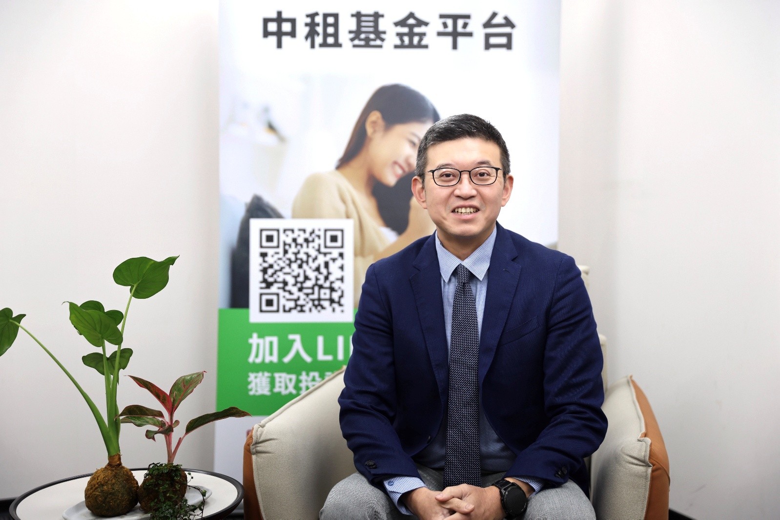 AI競賽加速經濟K型分化 中租基金平台建議2026年三策略迎戰