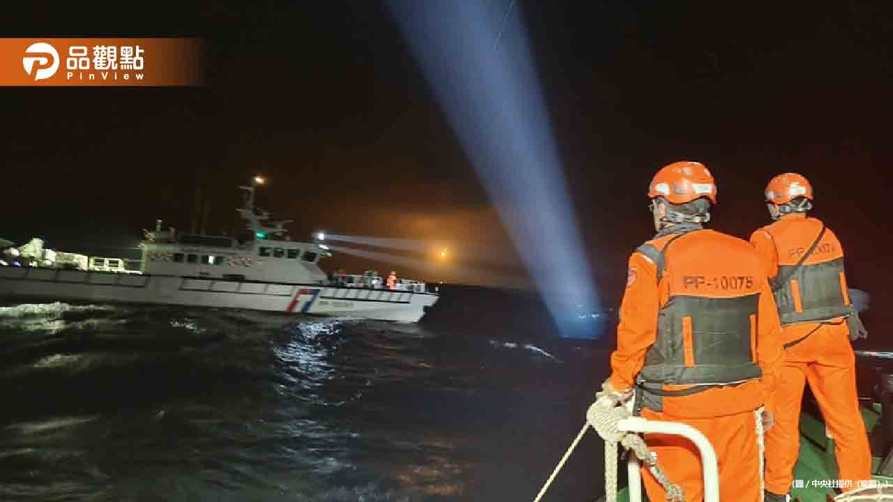 F-16飛官失聯！潛水教練：沒穿防寒衣2小時就會顫抖