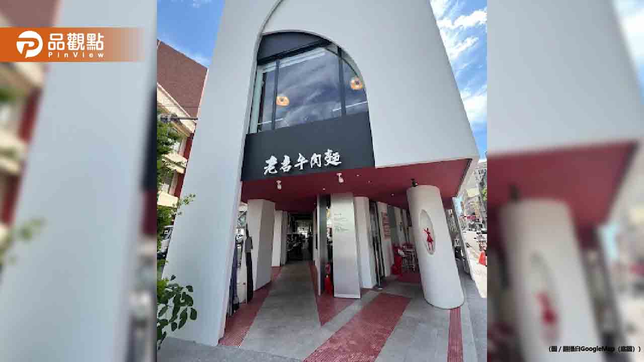 廟會驚見百元「埋胸服務」！辣妹當眾洗臉男客人