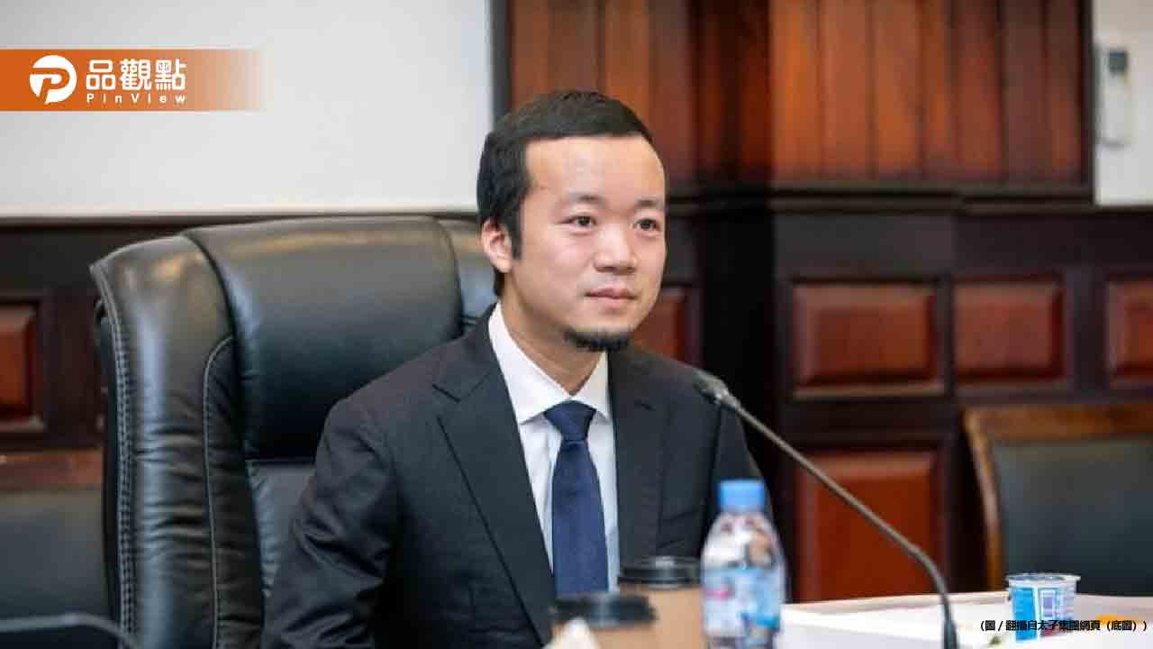 太子集團創辦人陳志「柬埔寨落網」！將遣送中國