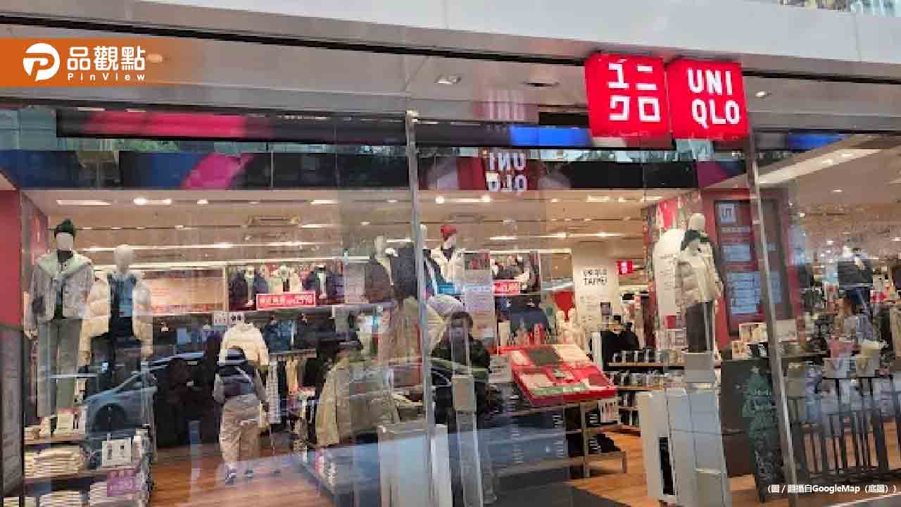 戀愛專家嗆「30歲穿UNIQLO很廉價」慘遭萬人打臉