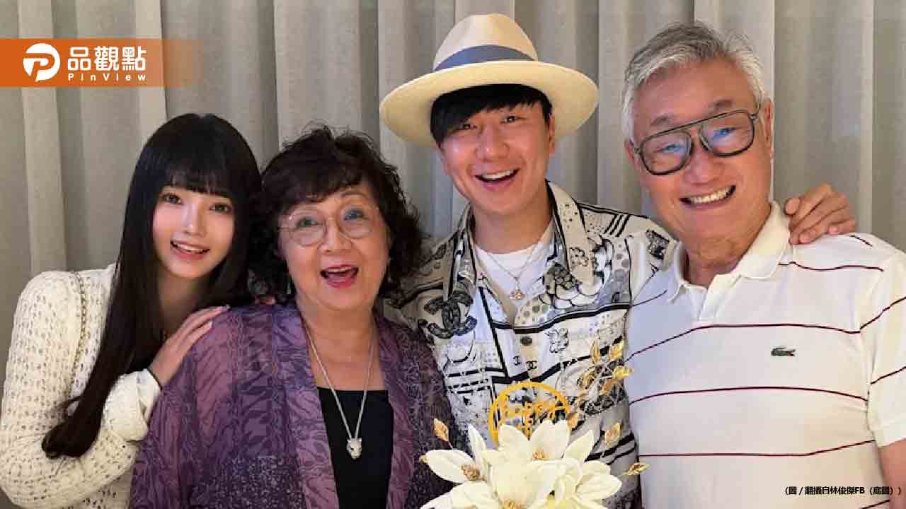 才剛認愛！林俊傑女友七七深夜赴警局報案