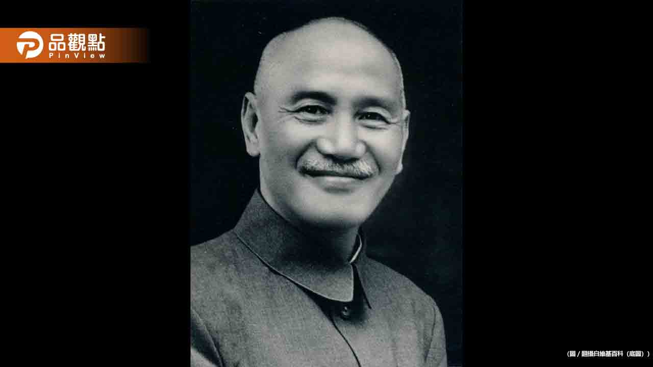 蔣介石日記爆紅「每天都在想色色」網笑：百年D槽外流