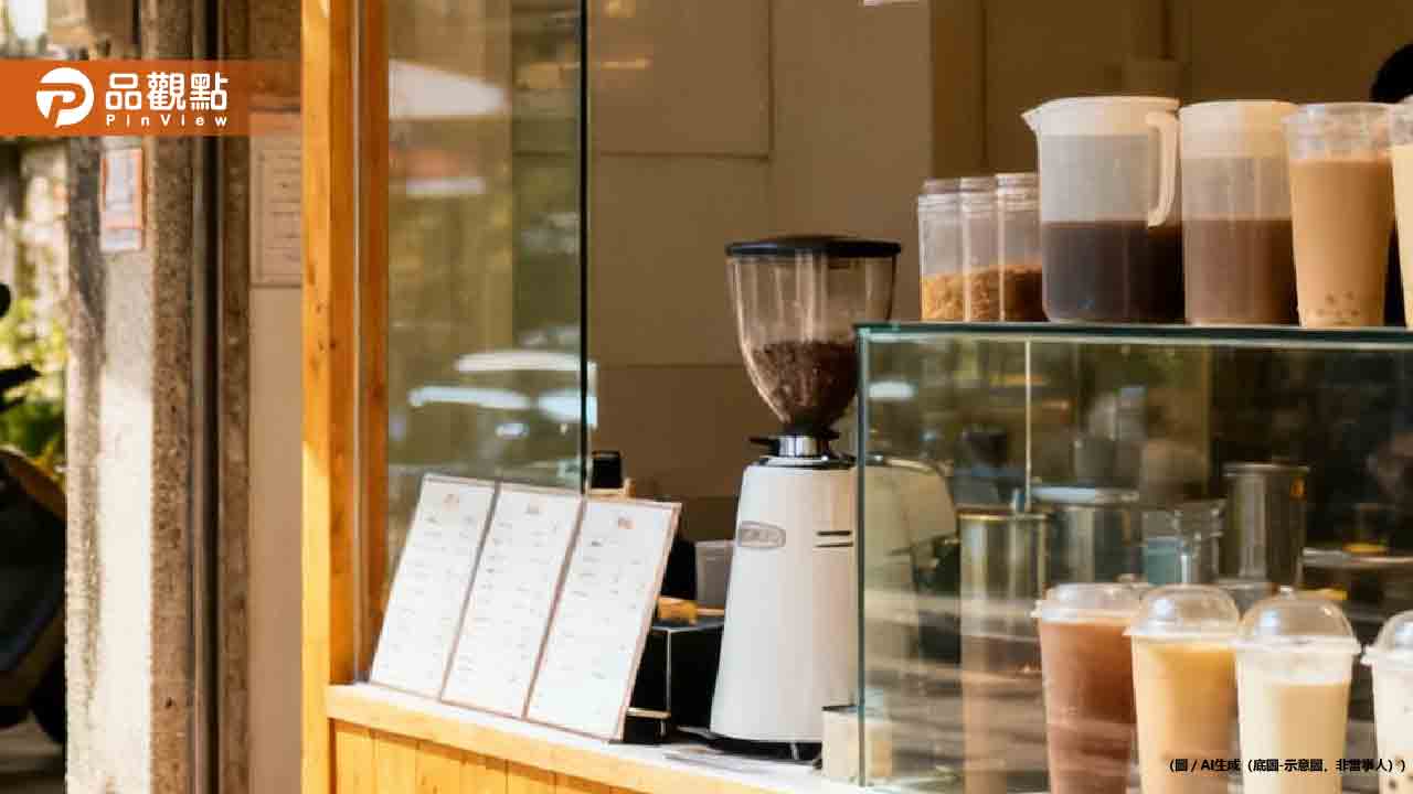 手搖飲店熟客被「貼心問1句」再也不去！網：根本是大忌