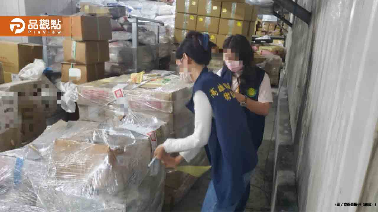 雞排已經過期8年！高雄驚見「925公斤逾期食品」遭重罰