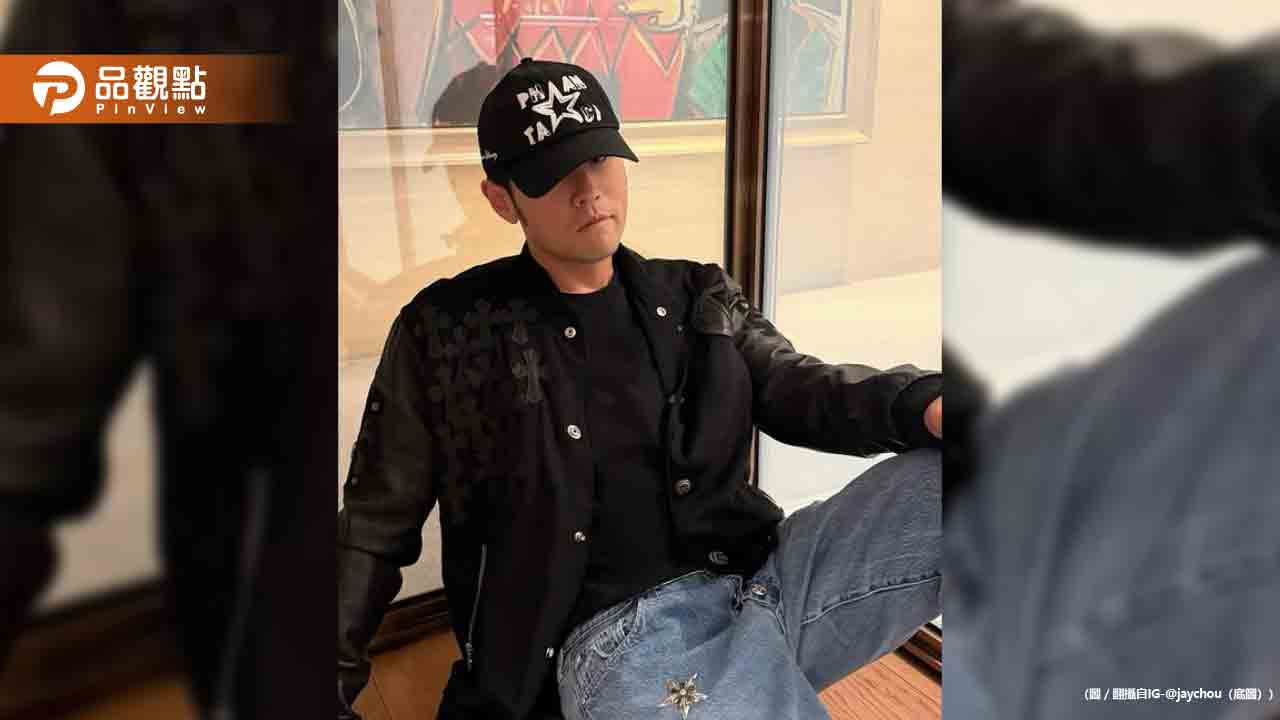 周杰倫澳網5秒慘敗！費德勒當場爆笑「你怎麼沒反應」