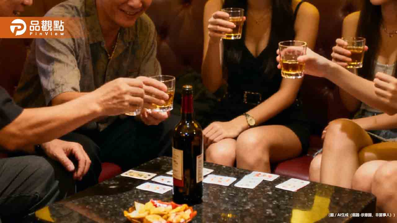 警直擊「極樂包廂」5爆乳妹脫光全裸下場慘了