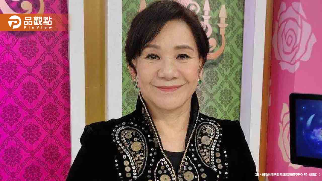 2026赤馬紅羊劫降臨!命理師警告5大變數 經濟震盪恐釀破財危機