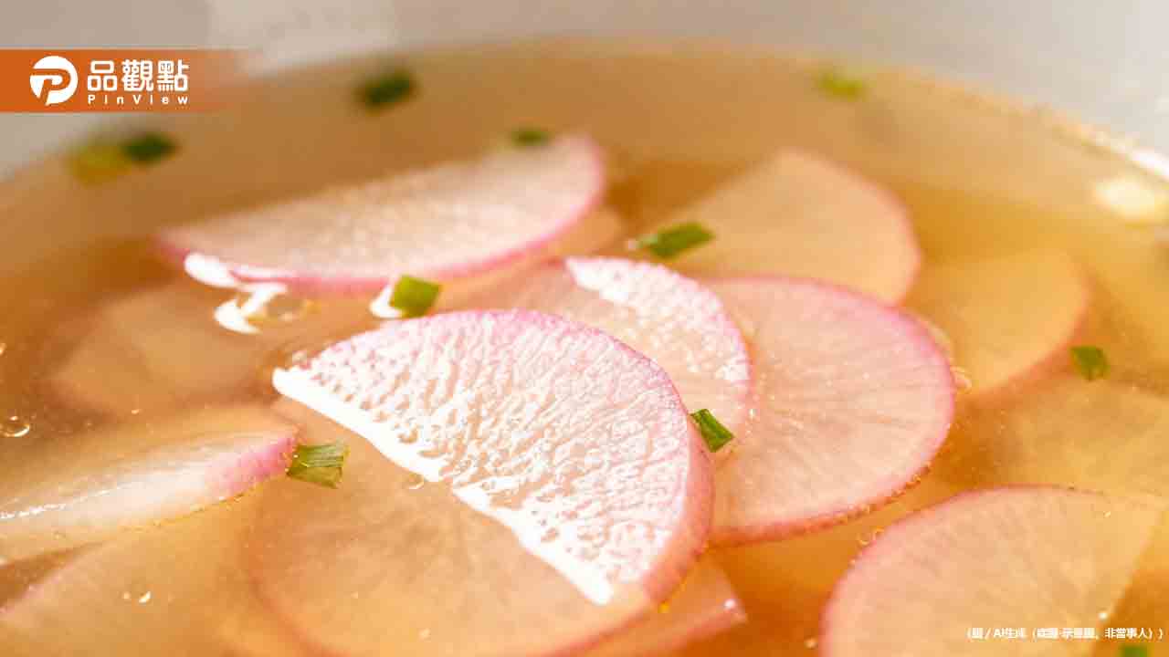 冬天愛喝蘿蔔湯竟錯了！營養師揭防癌吃法：最有效