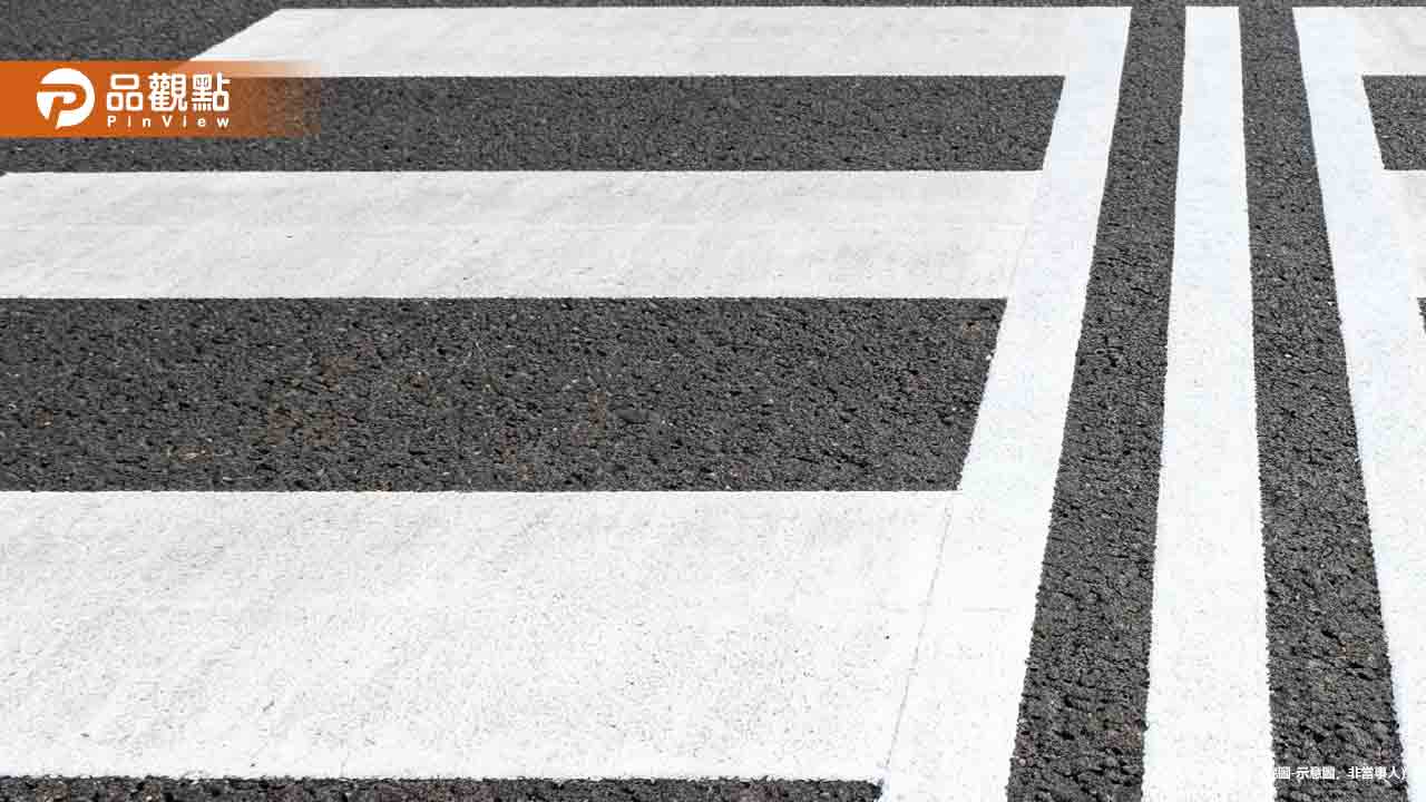斑馬線驚現「神秘3白線」！背後真相讓百萬網友暖哭