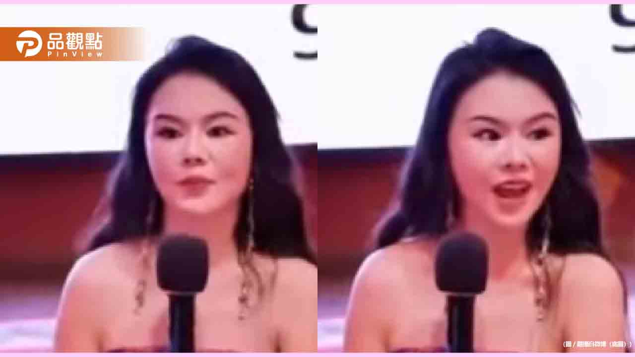 眼神給出去！中國性商教母「小三培訓班」吸金1億遭封殺 