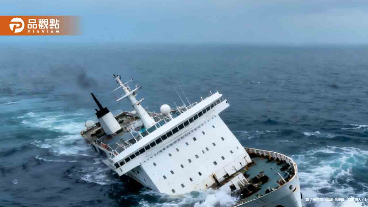 菲律賓渡輪深夜沉沒！359人落海釀7死 百餘人下落不明