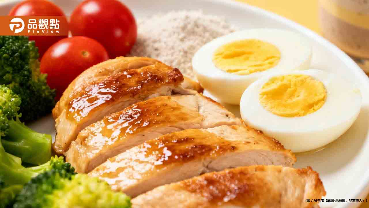 44歲是斷崖式老化關鍵！「蛋白質不足」老更快