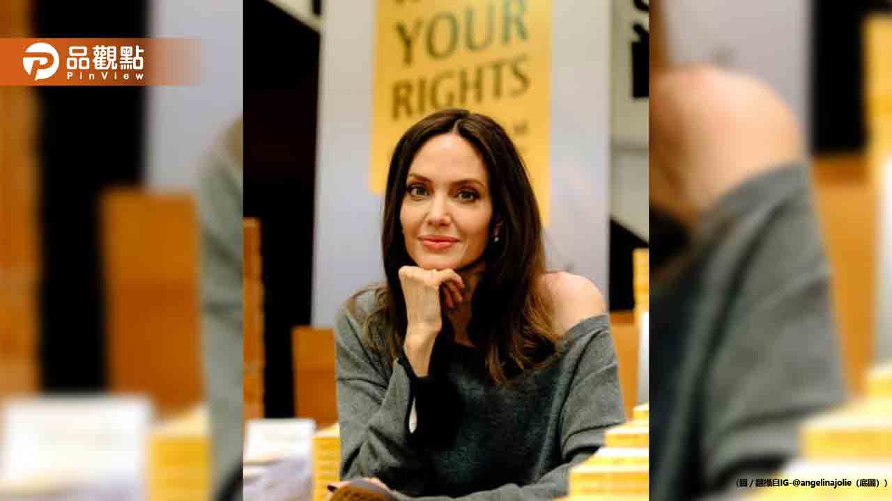 安潔莉娜裘莉急售豪宅套現！「好萊塢破產」壓力超大