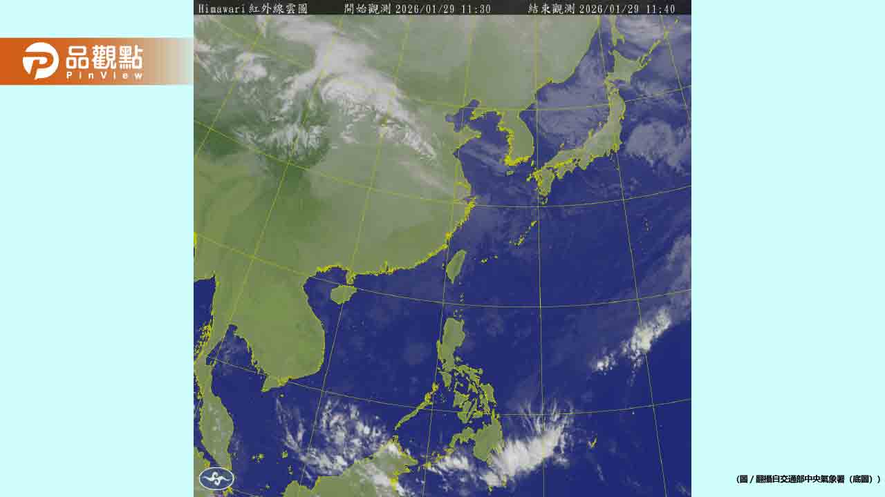 冷暖交替大震盪！週六冷空氣急凍 下週三台北恐觸14度低溫