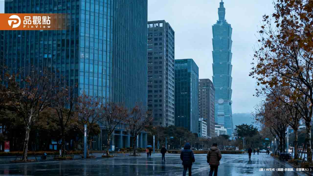 2月霸王級寒流來襲？美模式預測「北台恐現0度」極端低溫