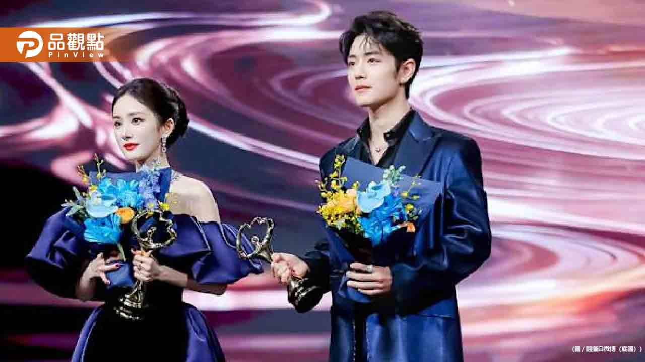 微博之夜爆換座風波！楊冪遭控搶C位逼肖戰讓座