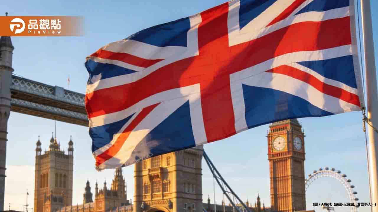 英國護照多一字慘遭拒入境！她揭：差點被遣返