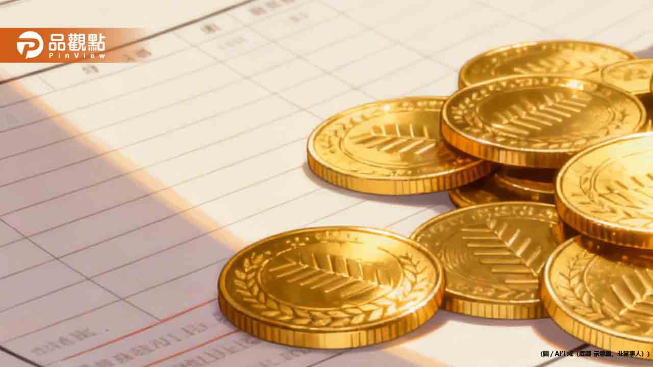 是你嗎！中壢市場花153元中千萬發票 倒數9天無人領