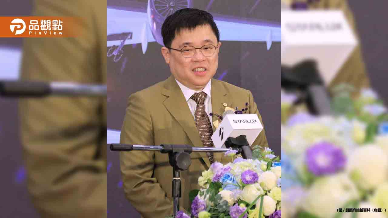 張榮發千億遺產大漲！張國煒領走649億元