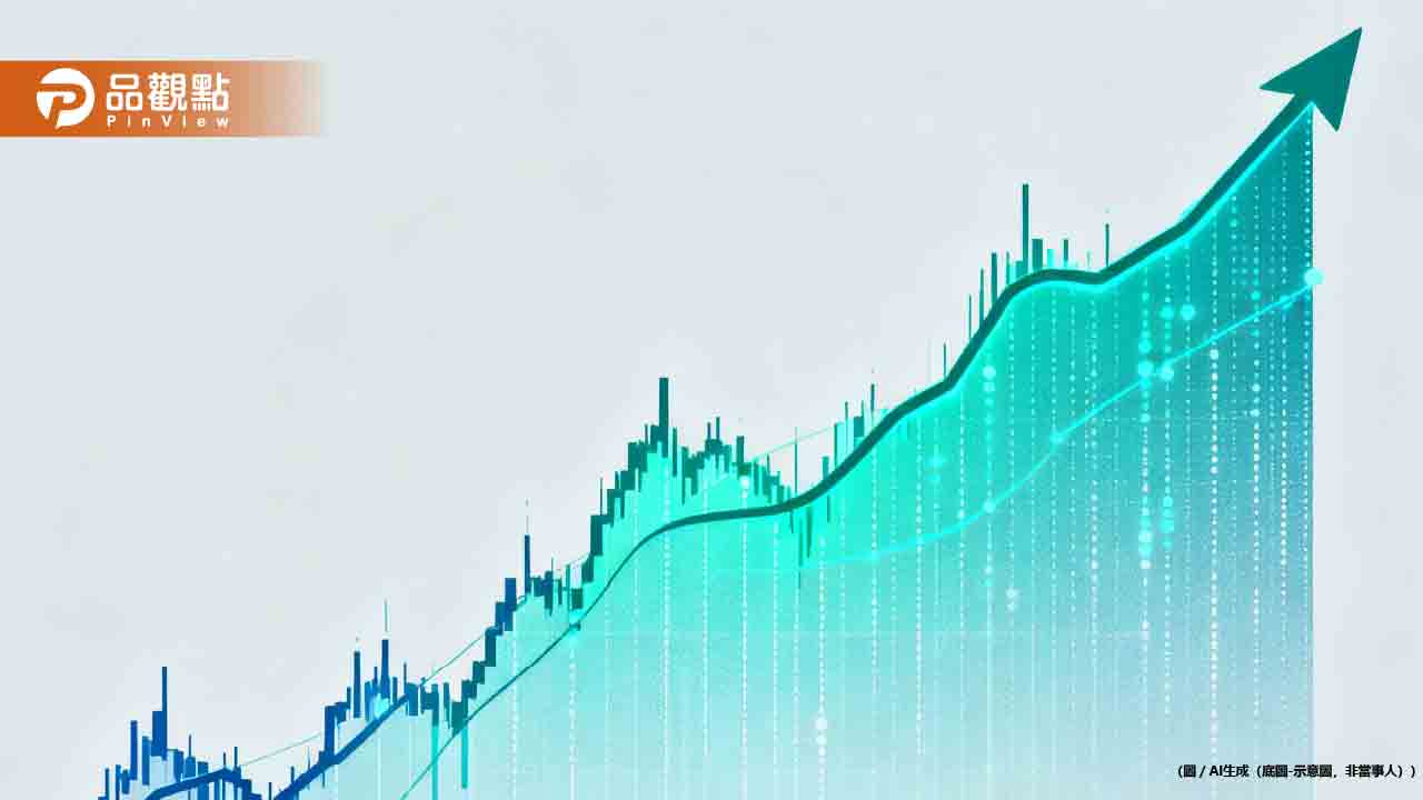 台積電飆破2000元天價竟遭盯上！證交所罕見點名26檔注意股引爆市場震撼