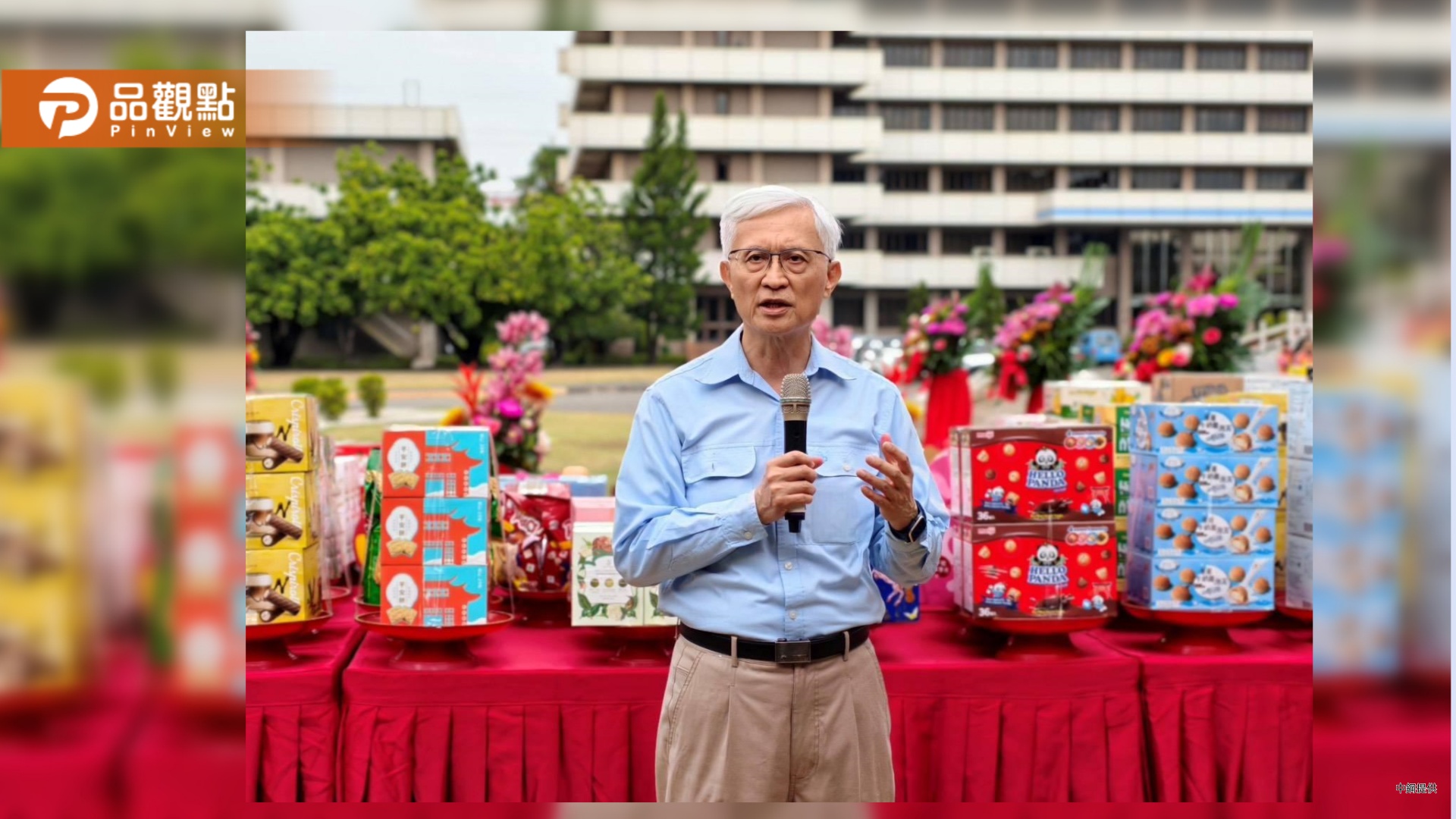 中鋼辦新春開泰祈福 董座黄建智：穩定獲利為最重要目標