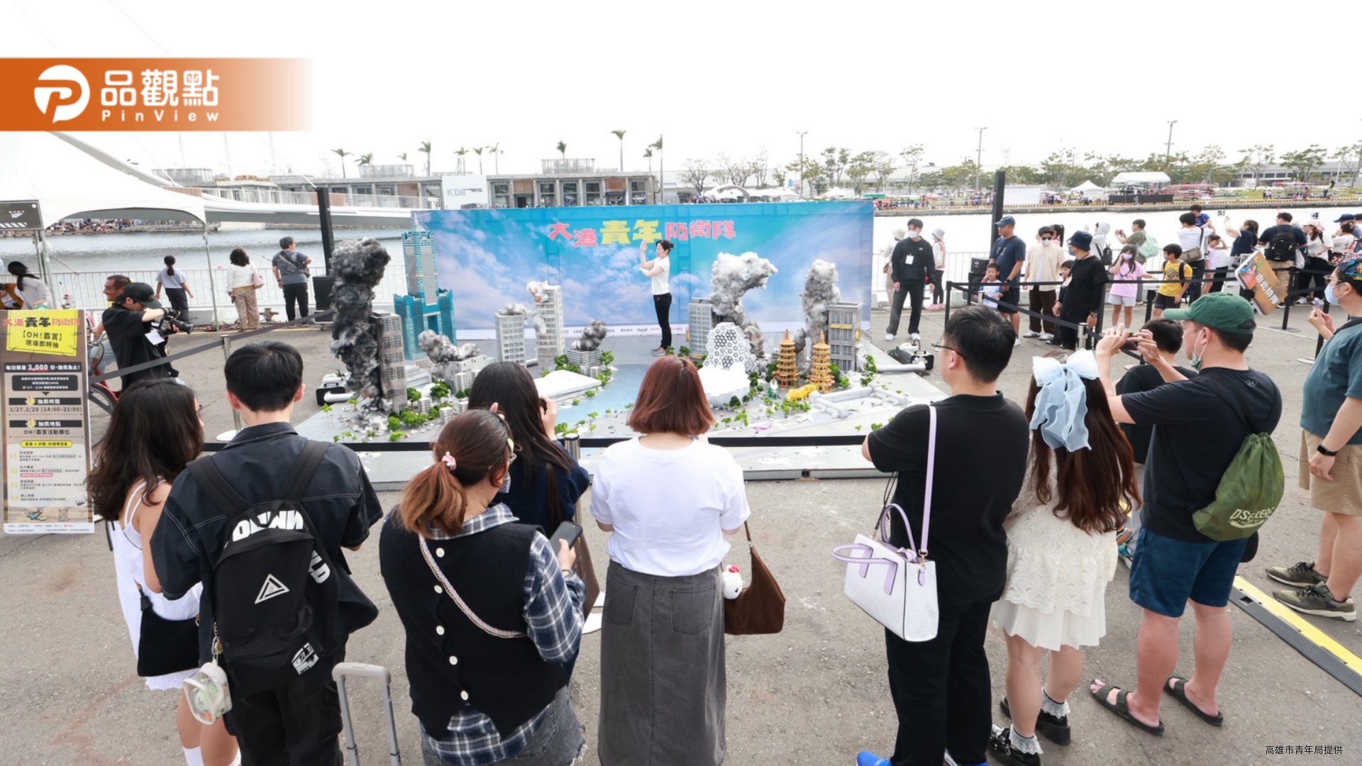 大港青年防衛隊兩日吸8萬人次 特攝微縮城市將移展高捷中央公園站