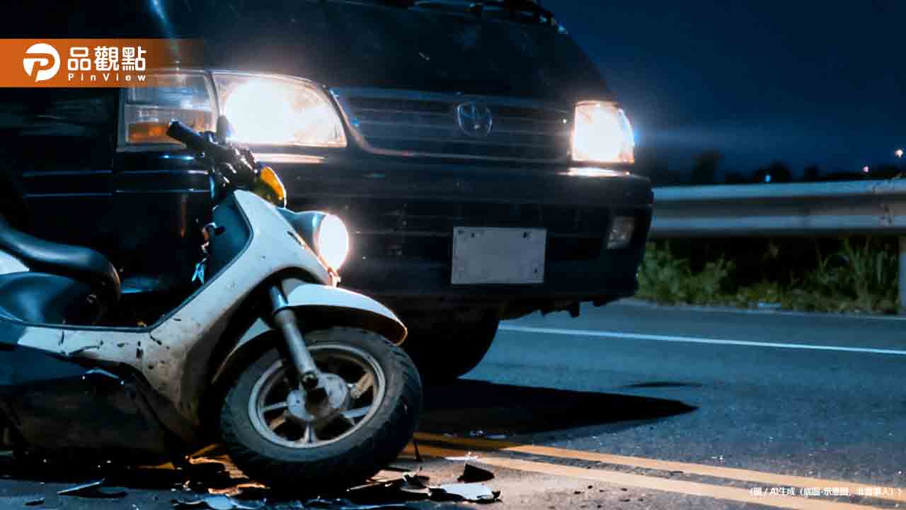 毒駕奪命！高雄三寶媽慘死輪下　家屬痛哭市長求重刑