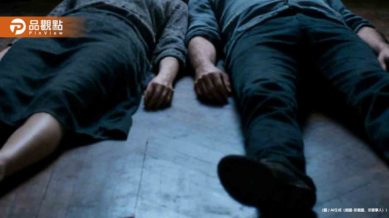疑遭投資債務壓垮！台中西屯夫妻雙亡悲劇　失聯18歲兒找到了