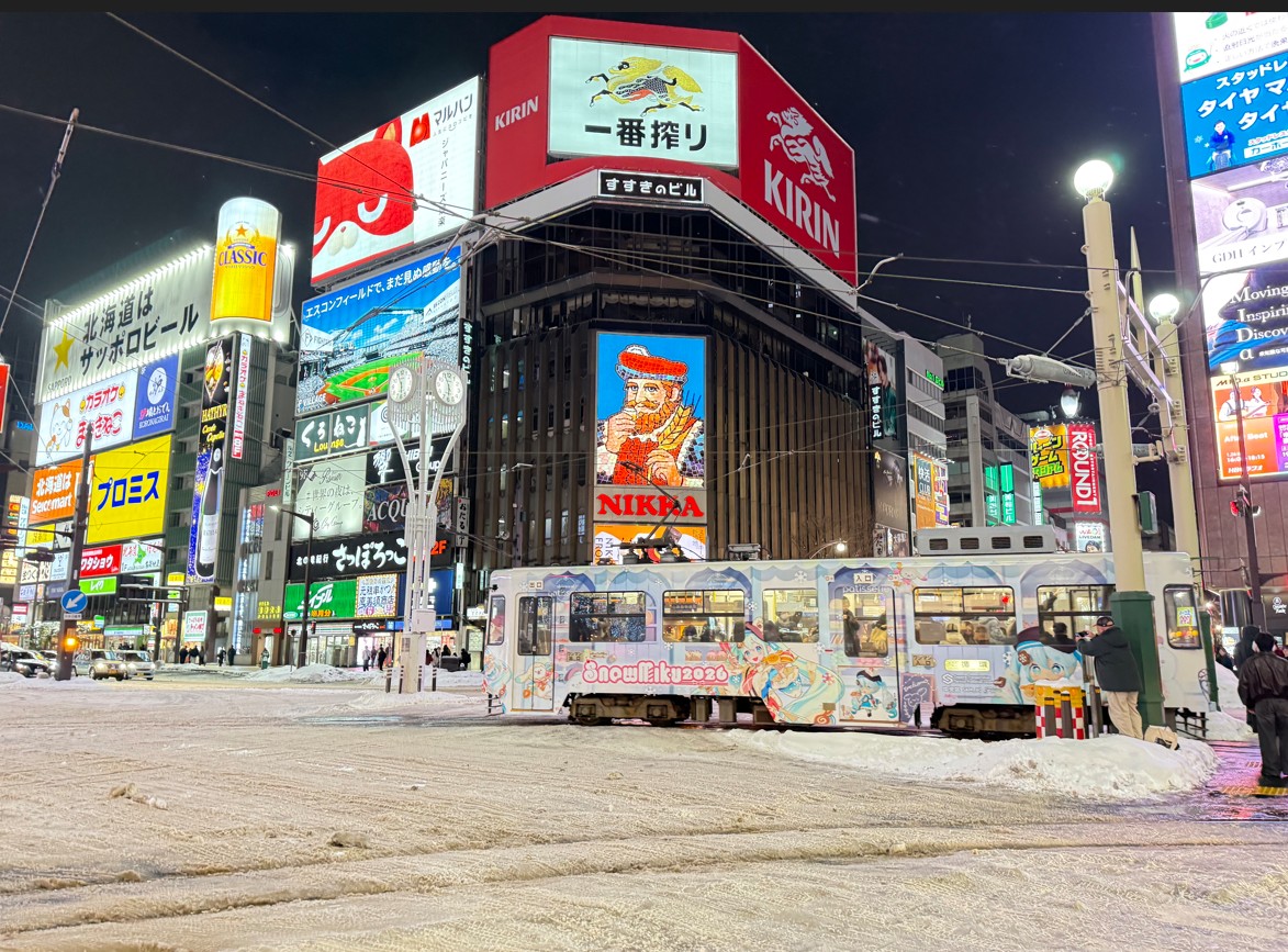 瀚亞投信：油價VS.股市多半集中衝突初期　逢低布局日股基金