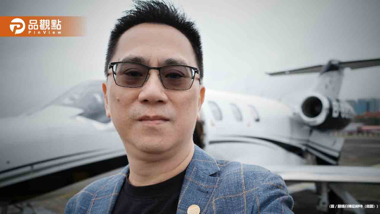 486先生「曬松指部合照」反遭炎上！違法恐罰15萬