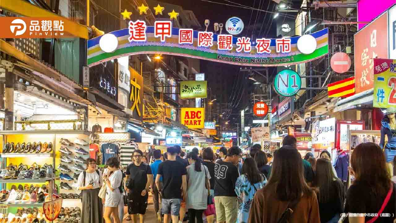 全台最強夜市撐不下去！逢甲商圈驚見招租潮 月租65萬店面乏人問津