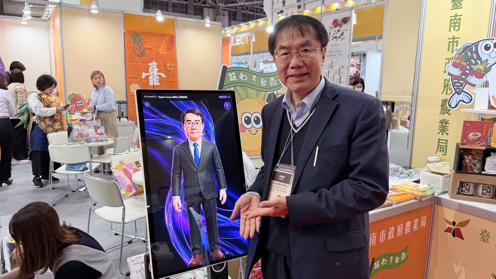 台南前進東京食品展，黃偉哲AI分身助攻農產拓銷。