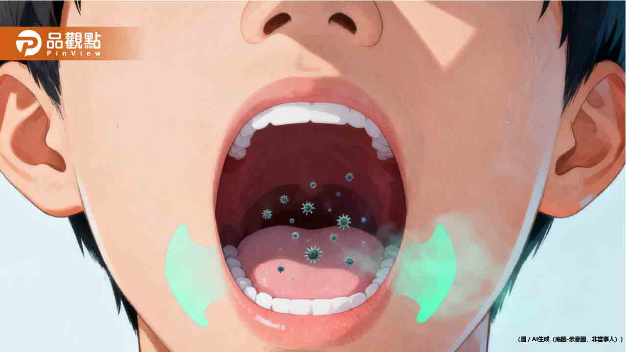 科技男口臭很嚴重！醫驚見「常吃2食物」急檢查：竟罹胃癌