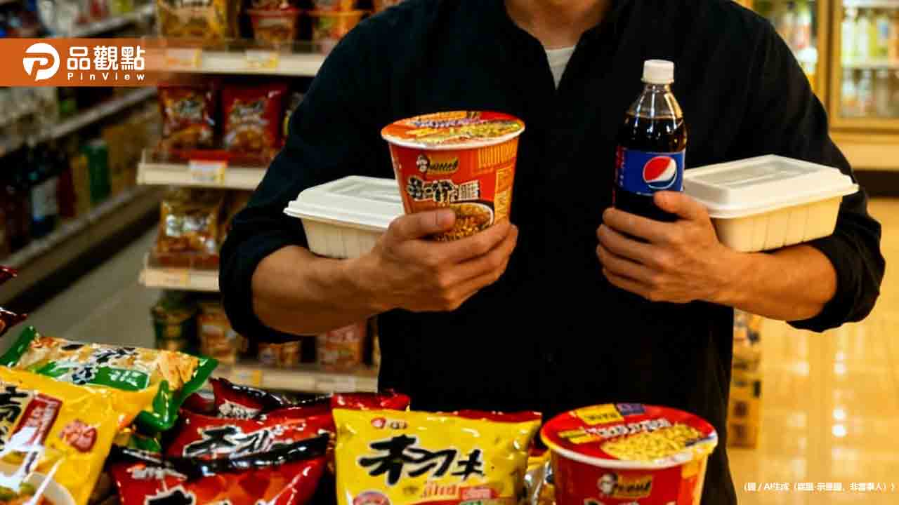 頂「台積電工程師」光環淪慣竊！他狂偷泡麵、哈根達斯被抓