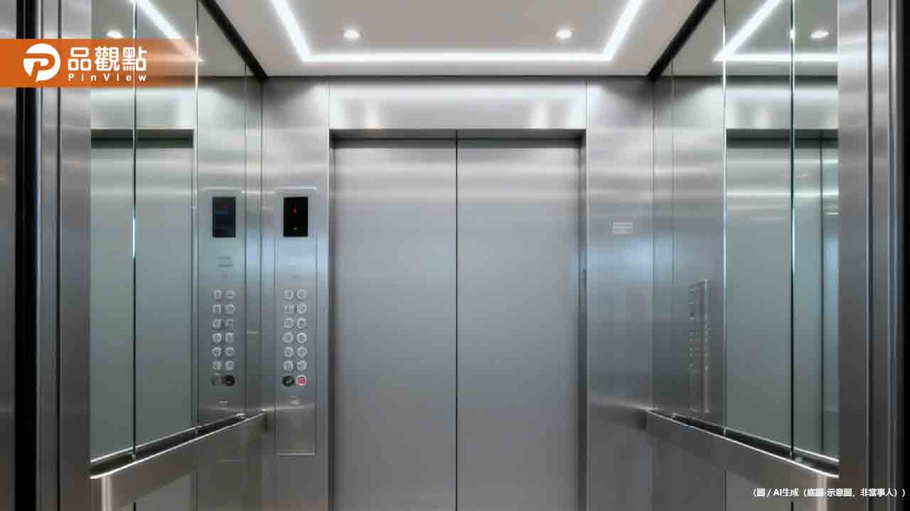 反對公寓裝電梯！蓋好後「補錢求搭」其他住戶：不給搭