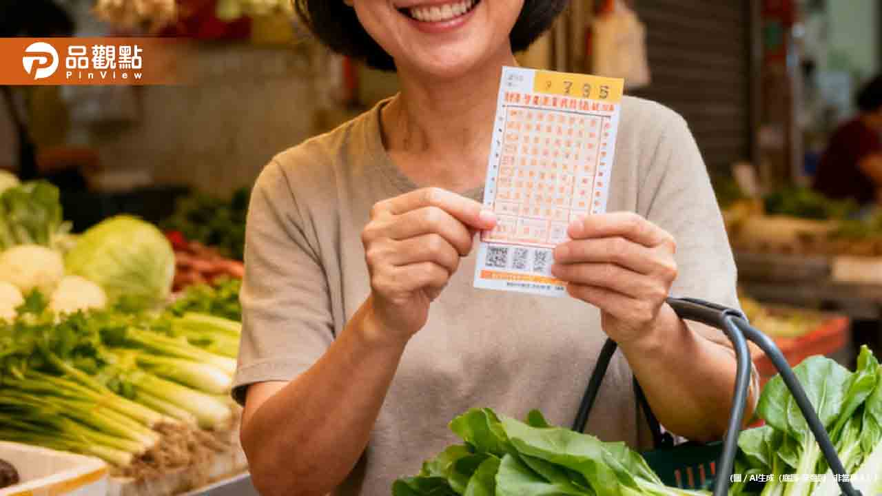 她買菜意外中億元頭獎！苗栗婦第一通電話竟是告訴弟弟可以退休了