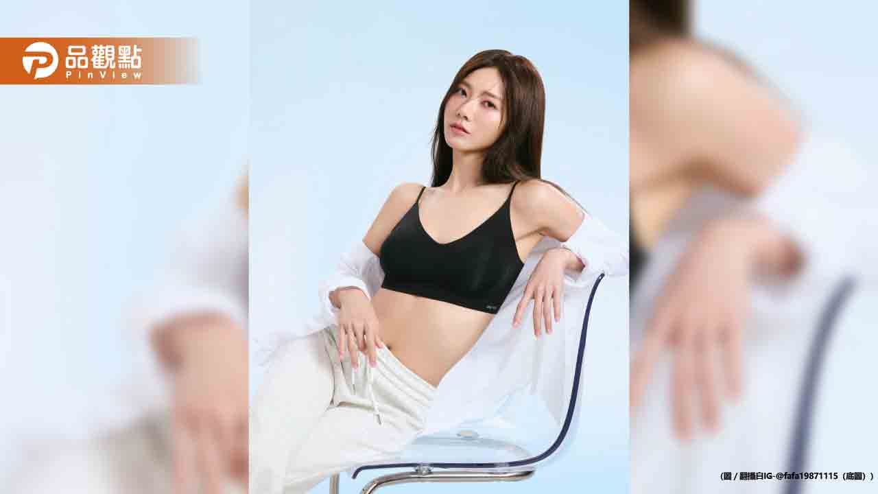 豆花妹休息站買餐烏龍！急尋店員「不想害你」