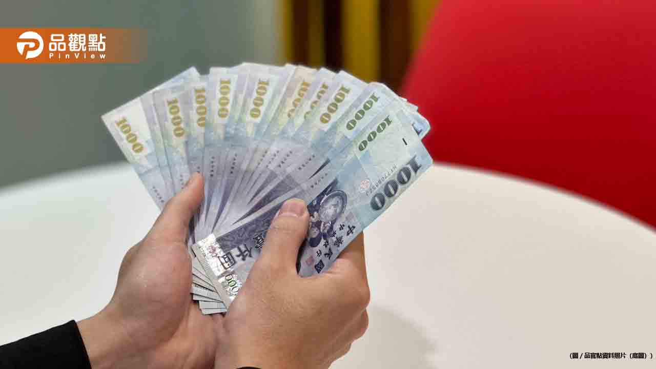 「[普發1萬」今年再加碼？財政部長這樣說