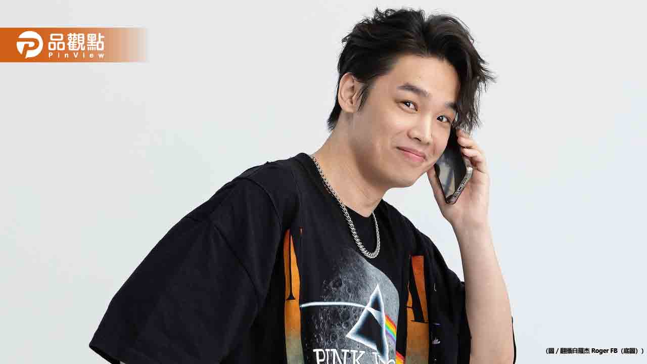 年收千萬實況主住社宅！他喊一切合法：不爽去檢舉