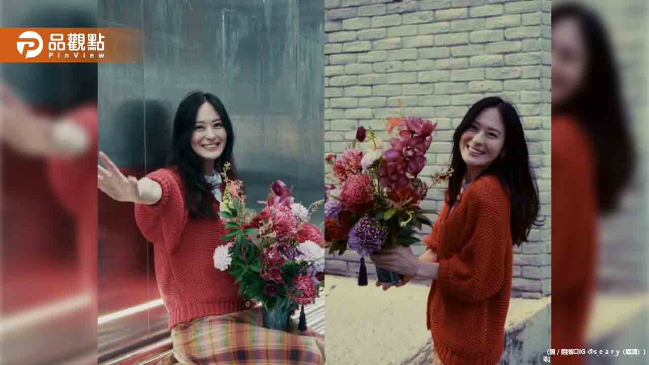 女星淡出螢光幕「東區顧花店」！素顏打掃　粉絲驚：好美　
