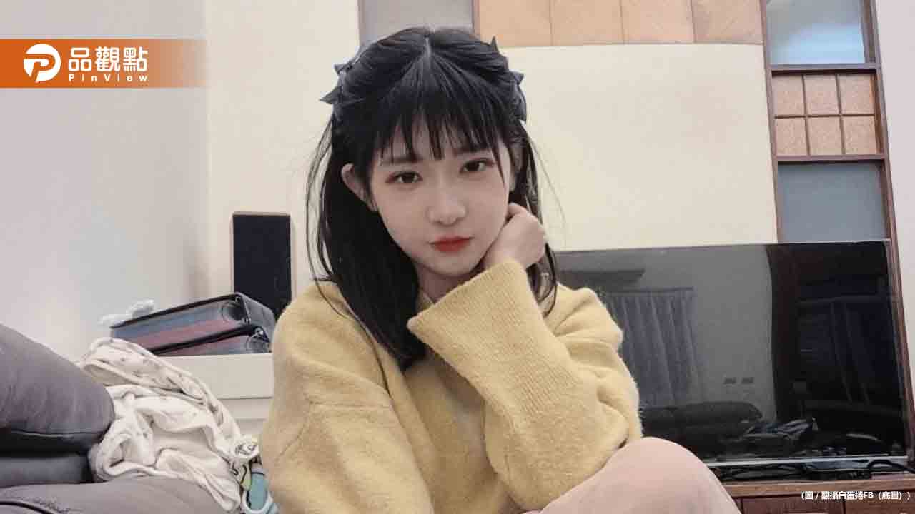 知名實況主掉名牌包！餐廳拒提供監視器　稱：那是商業機密