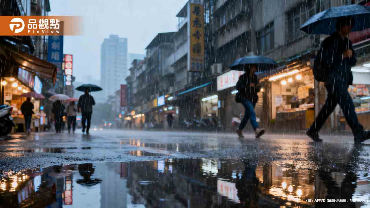 清明連假雨神降臨！全台雷雨濕答答四天