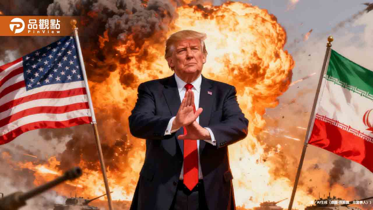 美伊戰火大逆轉！川普急喊停戰背後真相曝光