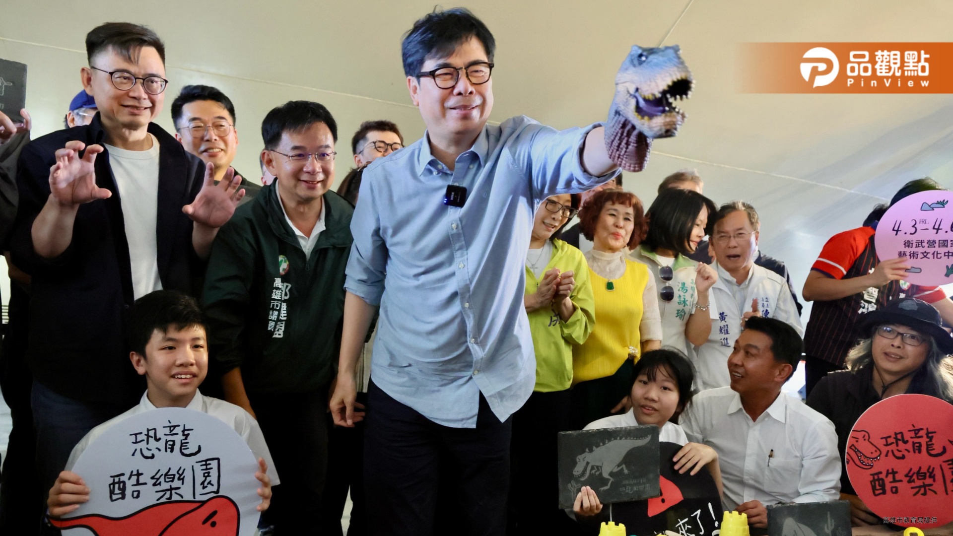 高雄「恐龍酷樂園」開幕　沉浸式展演打造兒童節新亮點